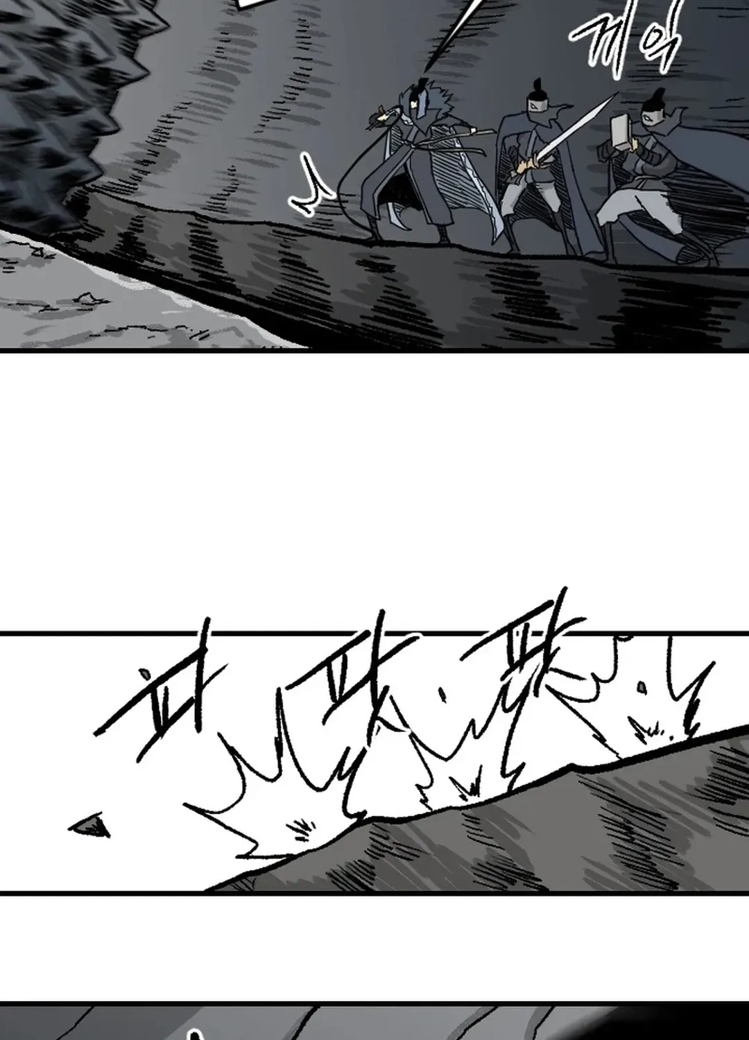 Read The Demonic Warrior chapter 67 image 11 on Lezhin