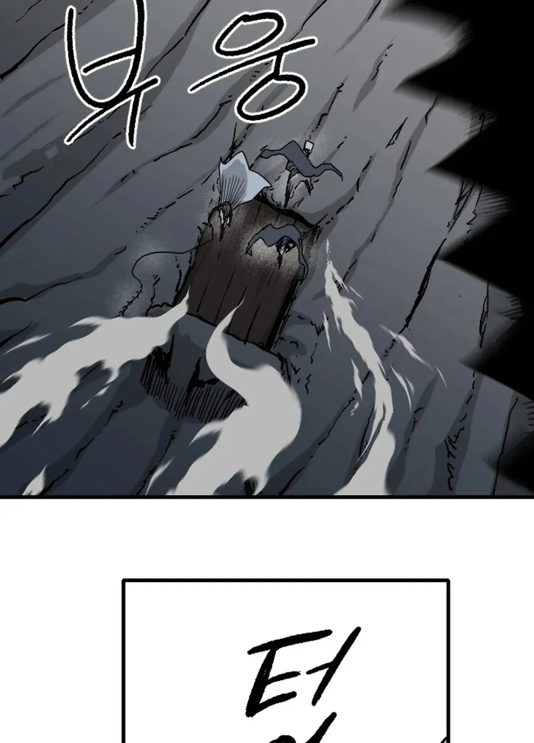 Read The Demonic Warrior chapter 67 image 12 on Lezhin
