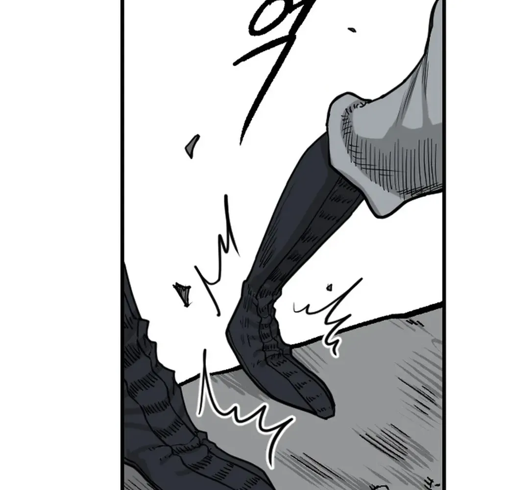 Read The Demonic Warrior chapter 67 image 13 on Lezhin