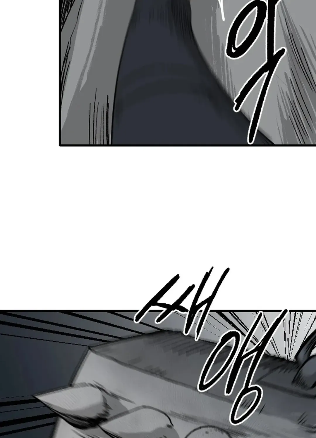 Read The Demonic Warrior chapter 67 image 16 on Lezhin