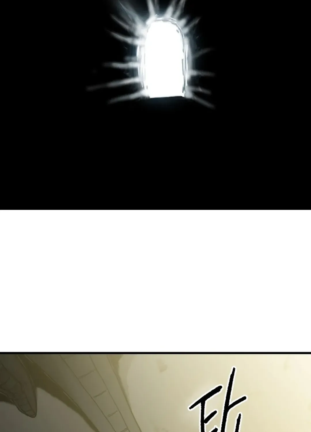 Read The Demonic Warrior chapter 67 image 28 on Lezhin