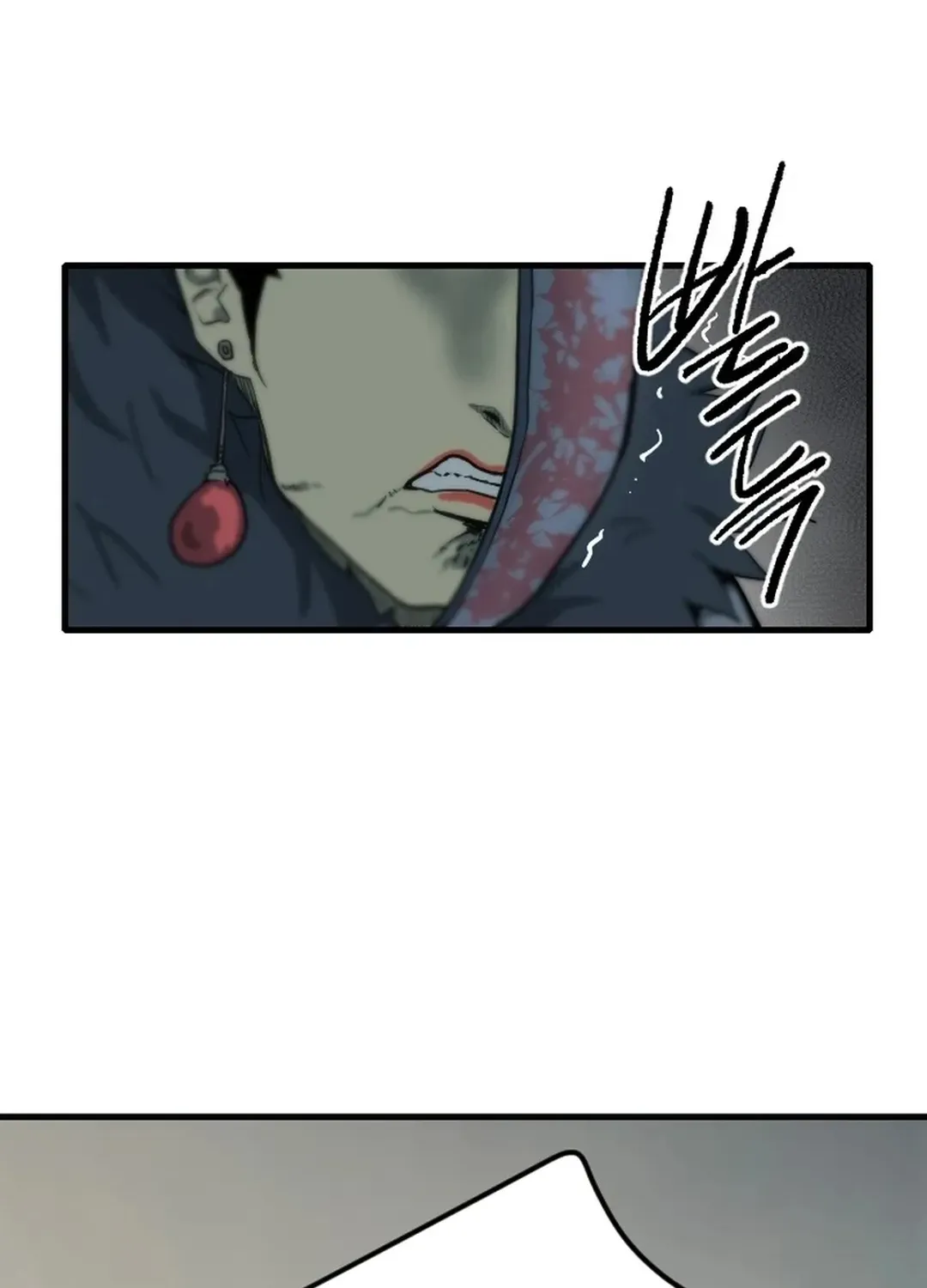 Read The Demonic Warrior chapter 67 image 36 on Lezhin