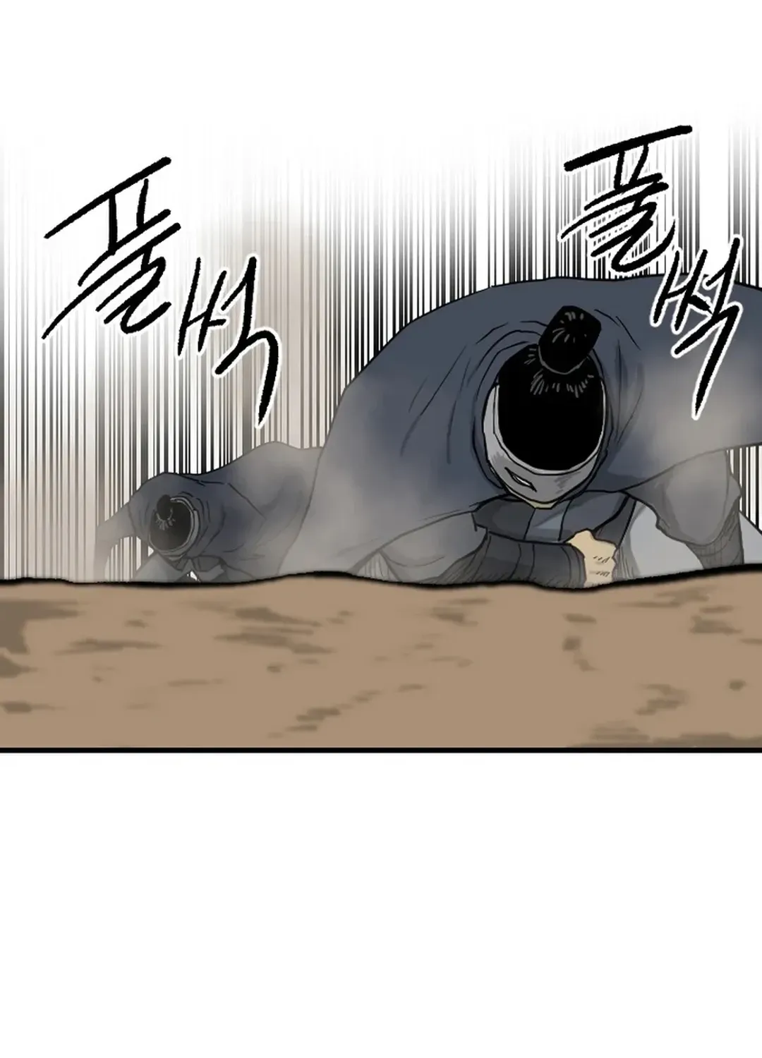 Read The Demonic Warrior chapter 67 image 60 on Lezhin