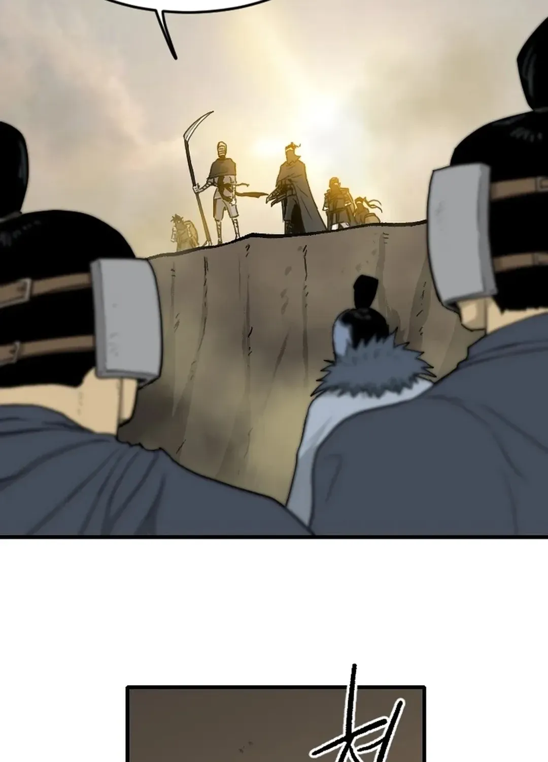 Read The Demonic Warrior chapter 67 image 73 on Lezhin