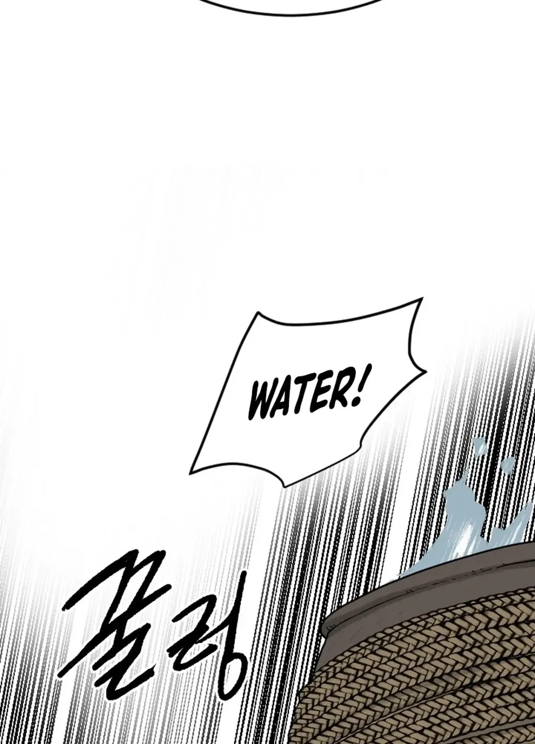 Read The Demonic Warrior chapter 67 image 75 on Lezhin
