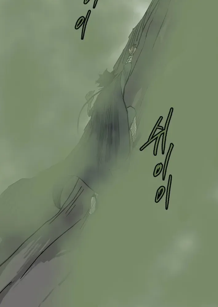 Read The Demonic Warrior chapter 68 image 34 on Lezhin