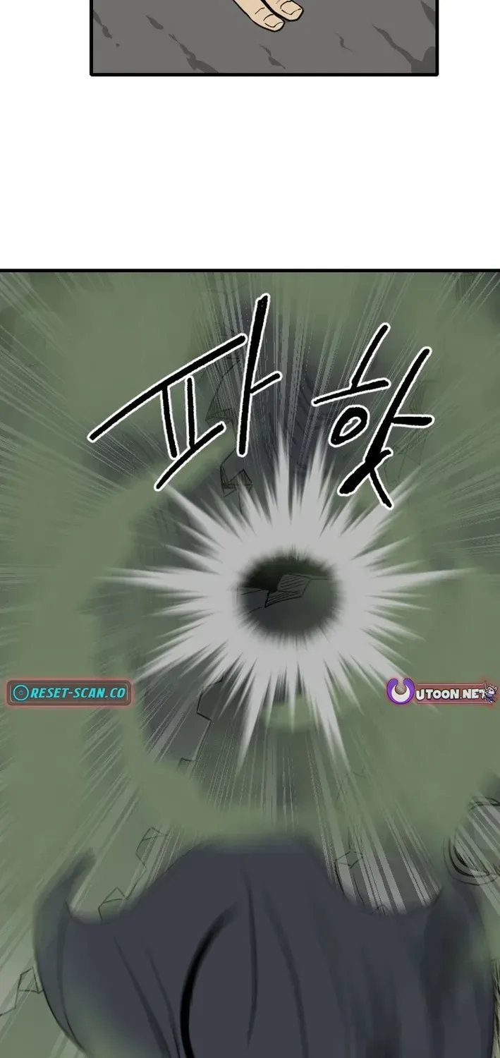 Read The Demonic Warrior chapter 68 image 37 on Lezhin