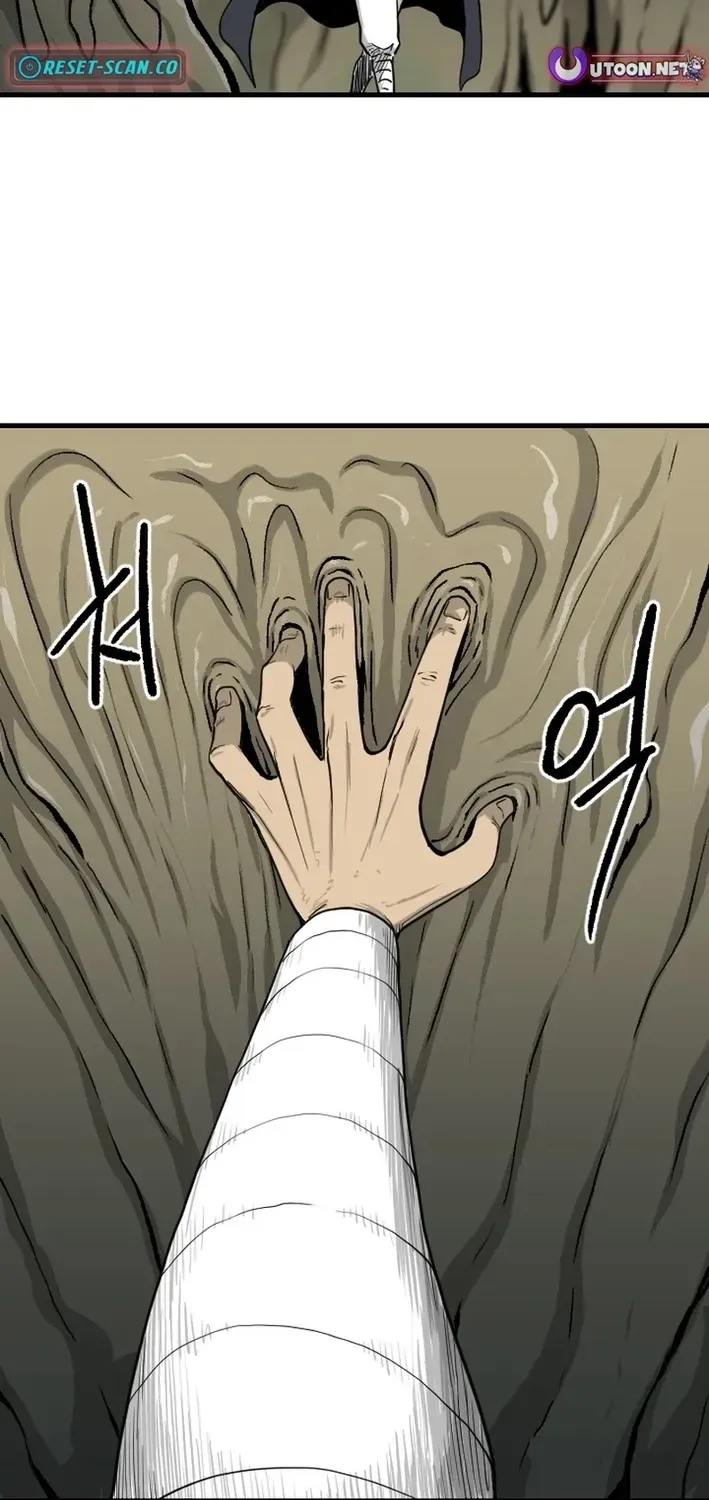 Read The Demonic Warrior chapter 68 image 45 on Lezhin