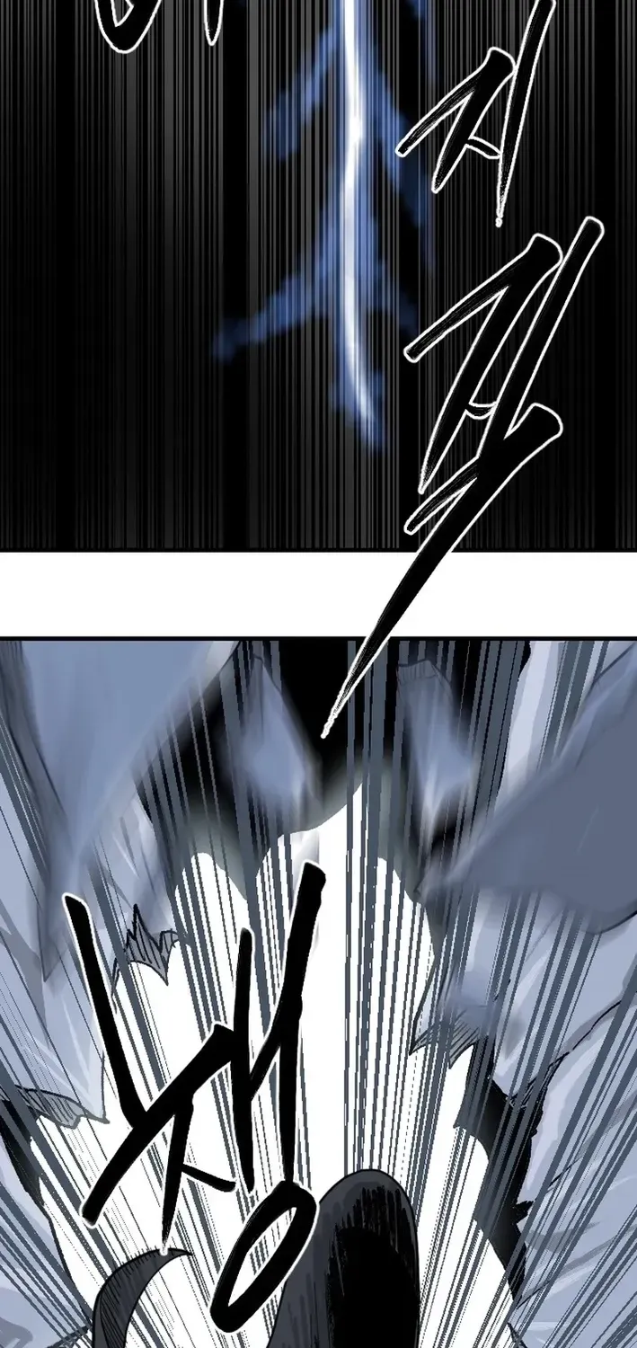 Read The Demonic Warrior chapter 69 image 12 on Lezhin