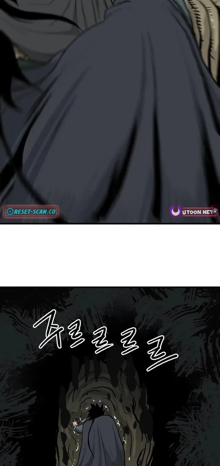 Read The Demonic Warrior chapter 69 image 2 on Lezhin