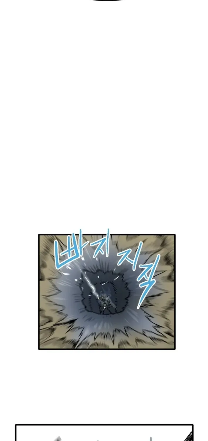 Read The Demonic Warrior chapter 69 image 21 on Lezhin