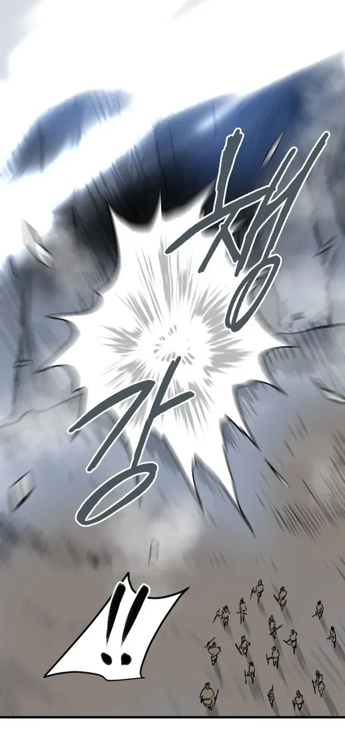 Read The Demonic Warrior chapter 69 image 26 on Lezhin