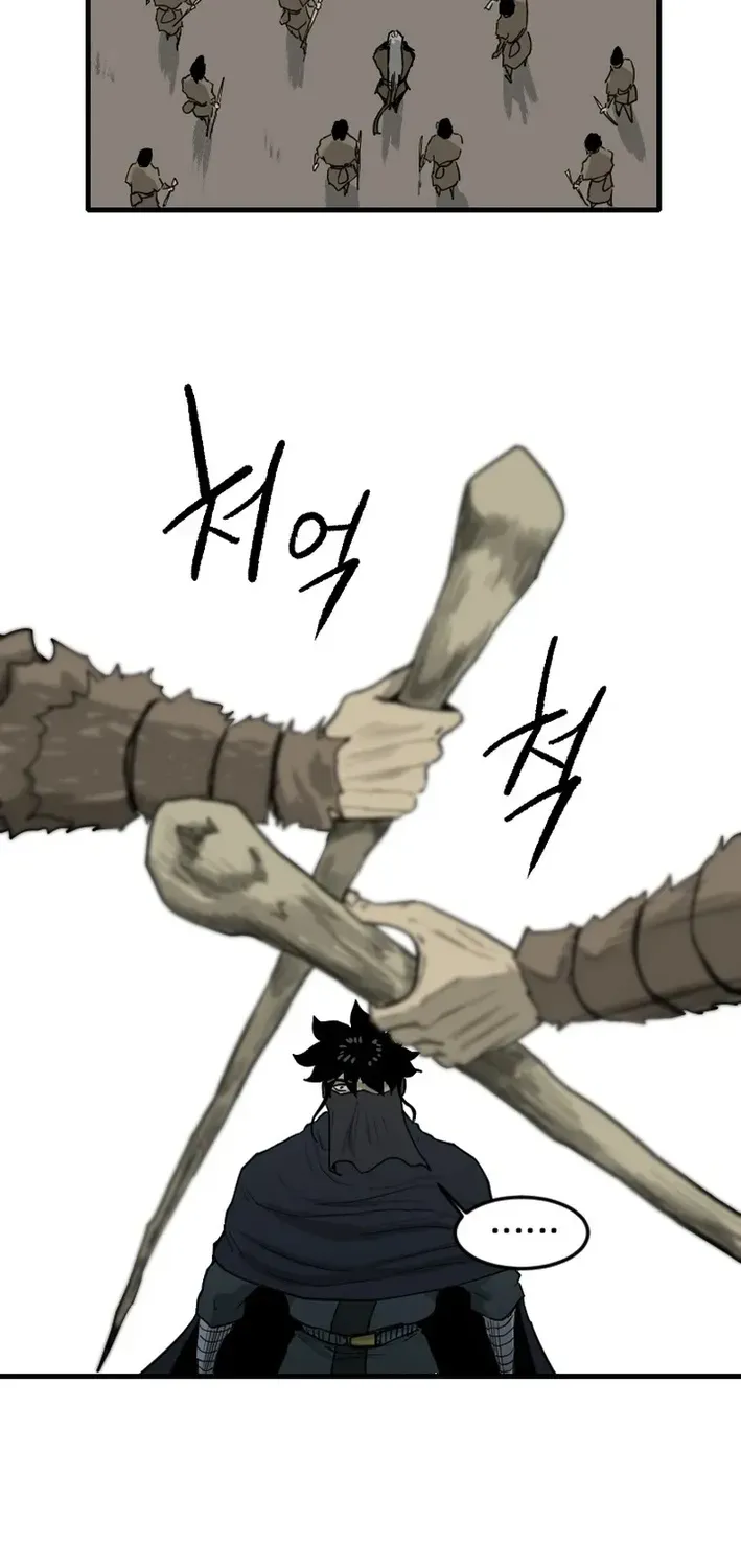 Read The Demonic Warrior chapter 69 image 31 on Lezhin
