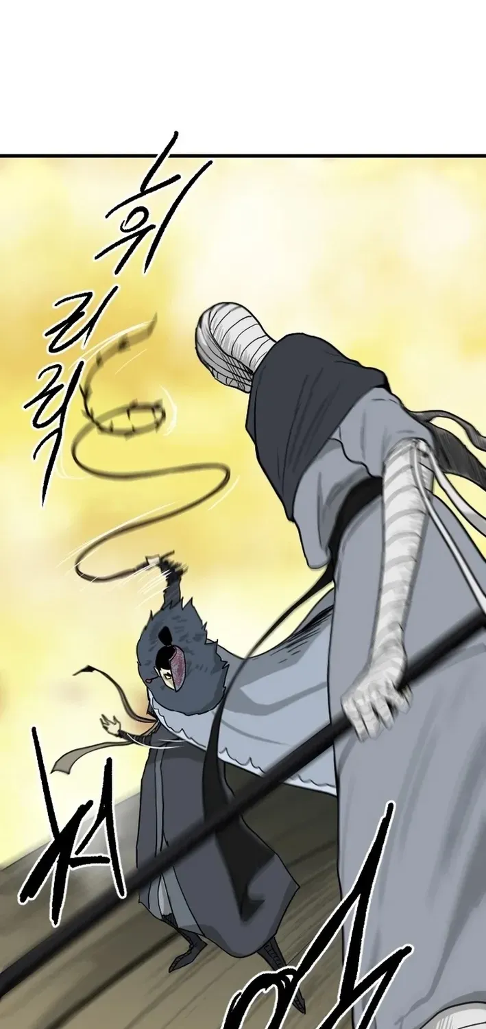 Read The Demonic Warrior chapter 69 image 57 on Lezhin