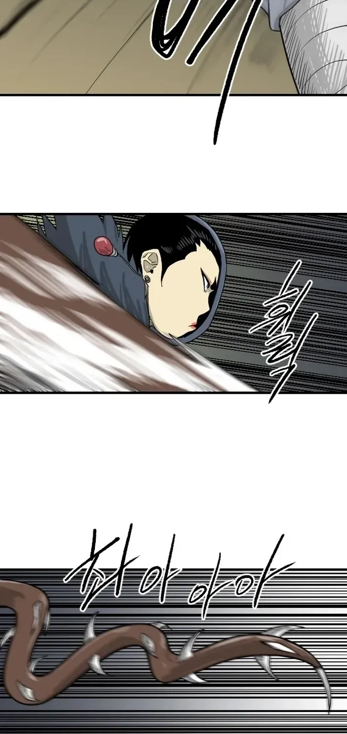 Read The Demonic Warrior chapter 69 image 58 on Lezhin