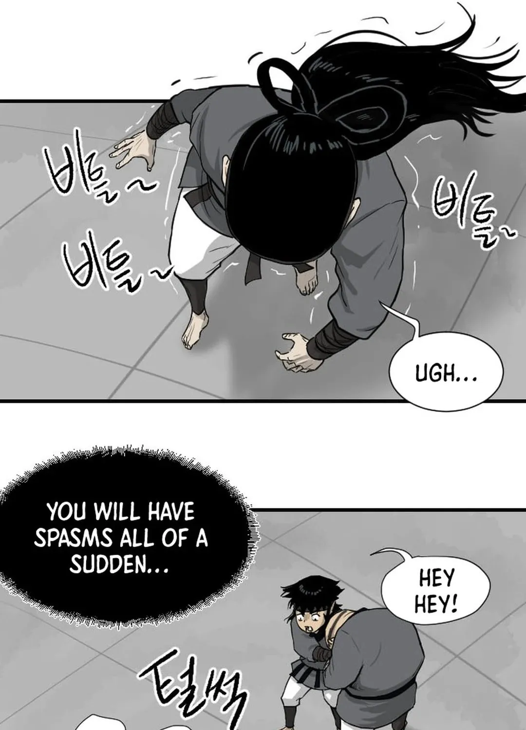 Read The Demonic Warrior chapter 7 image 10 on Lezhin