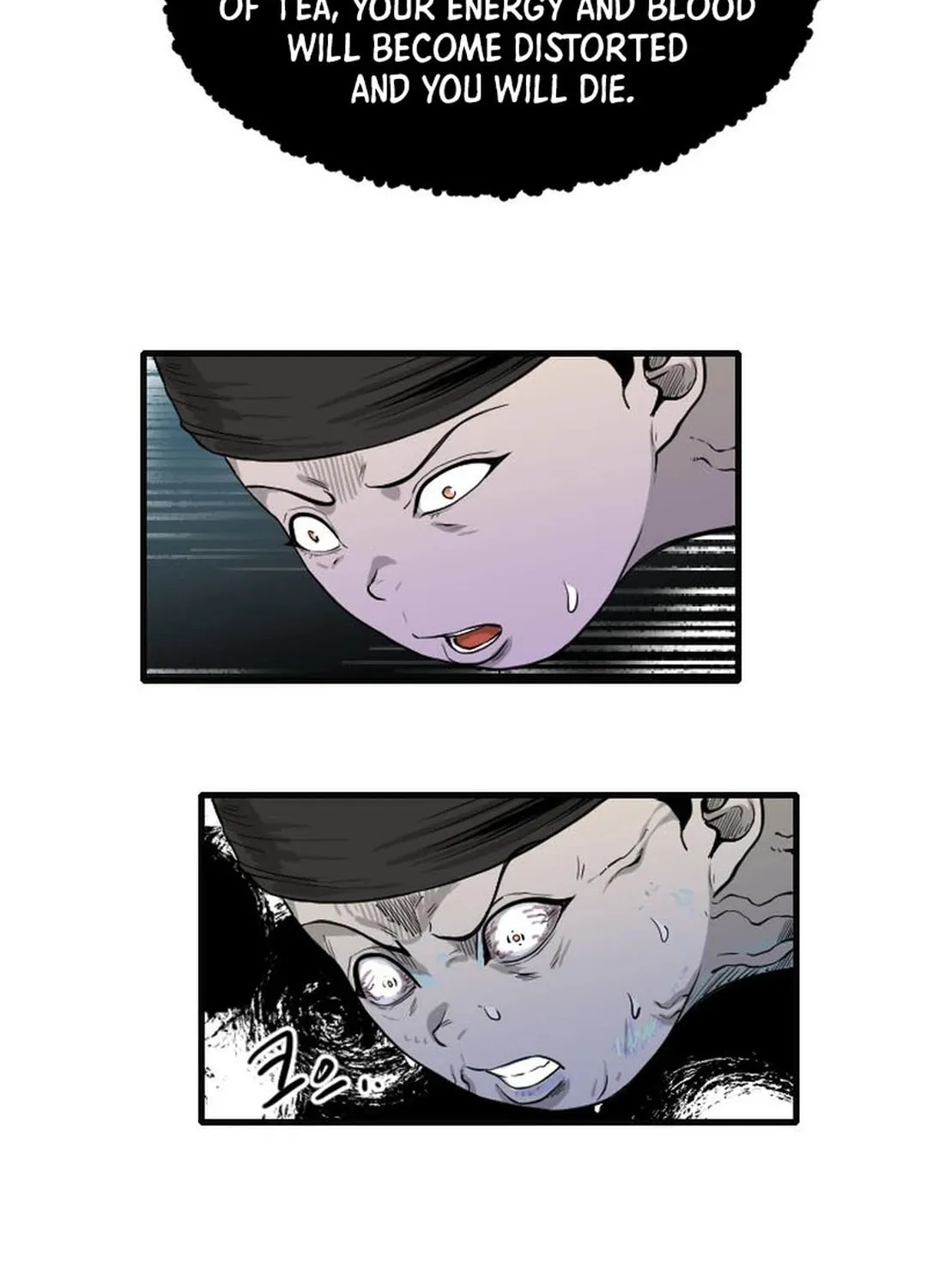 Read The Demonic Warrior chapter 7 image 13 on Lezhin