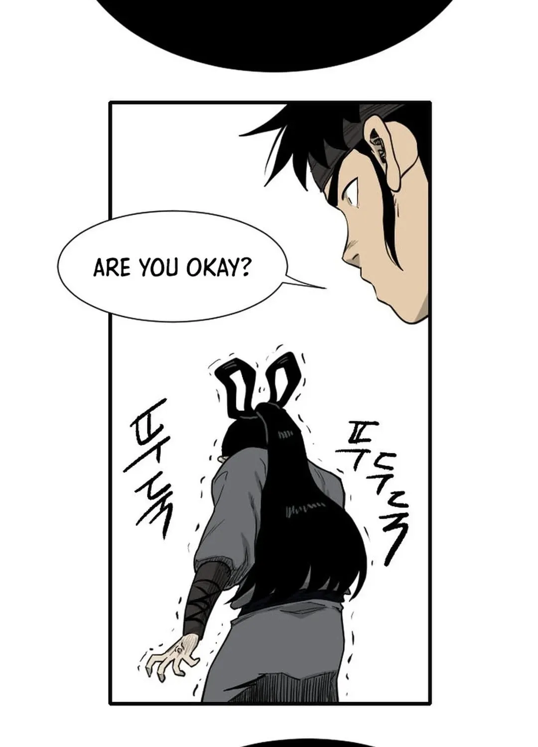 Read The Demonic Warrior chapter 7 image 15 on Lezhin