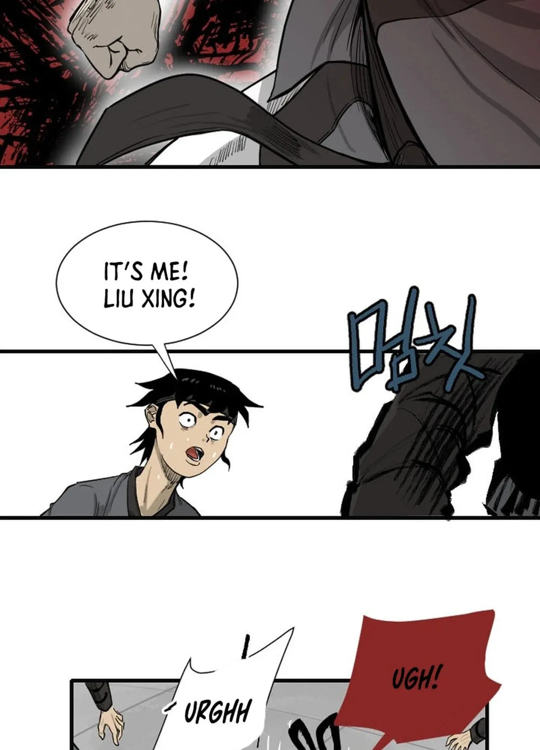 Read The Demonic Warrior chapter 7 image 21 on Lezhin