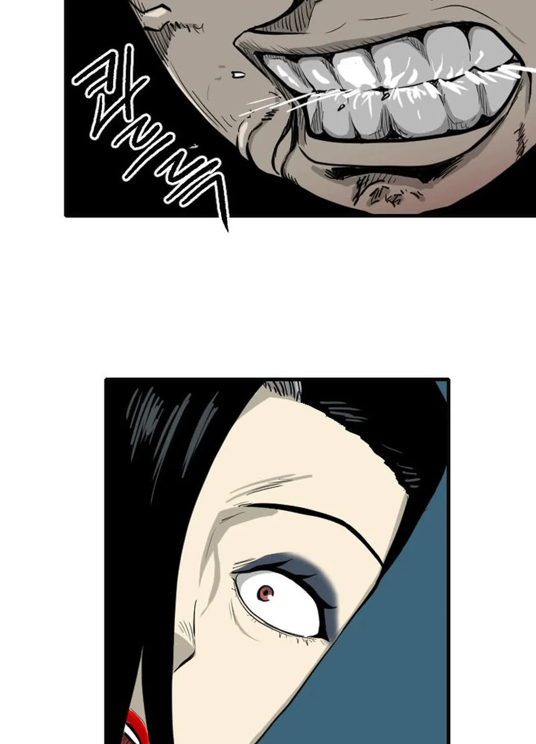 Read The Demonic Warrior chapter 7 image 25 on Lezhin