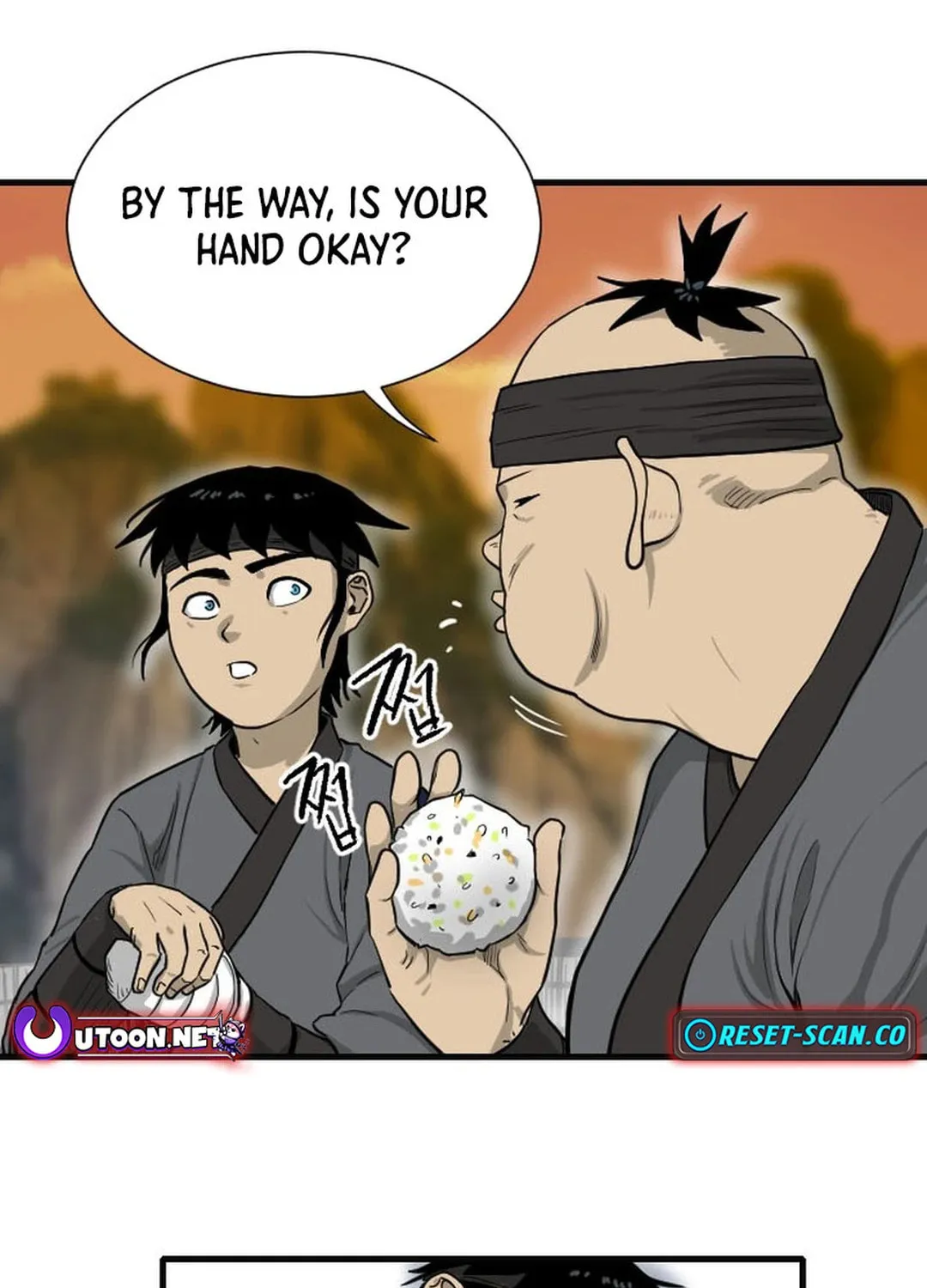 Read The Demonic Warrior chapter 7 image 43 on Lezhin