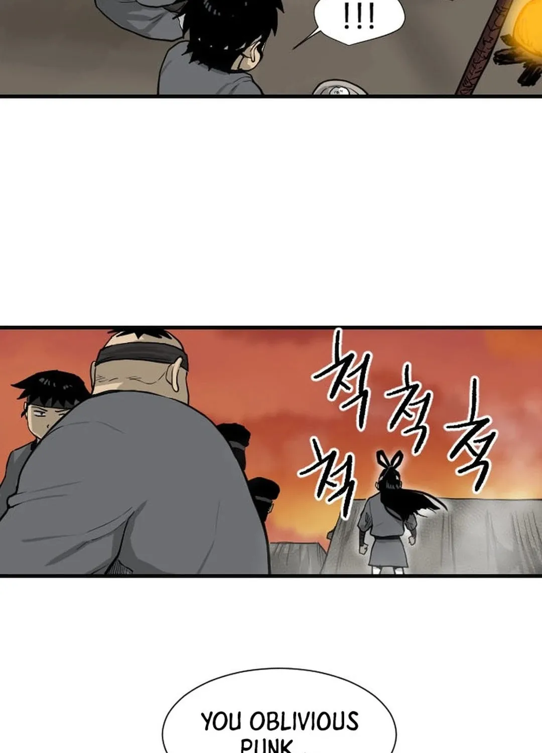 Read The Demonic Warrior chapter 7 image 47 on Lezhin