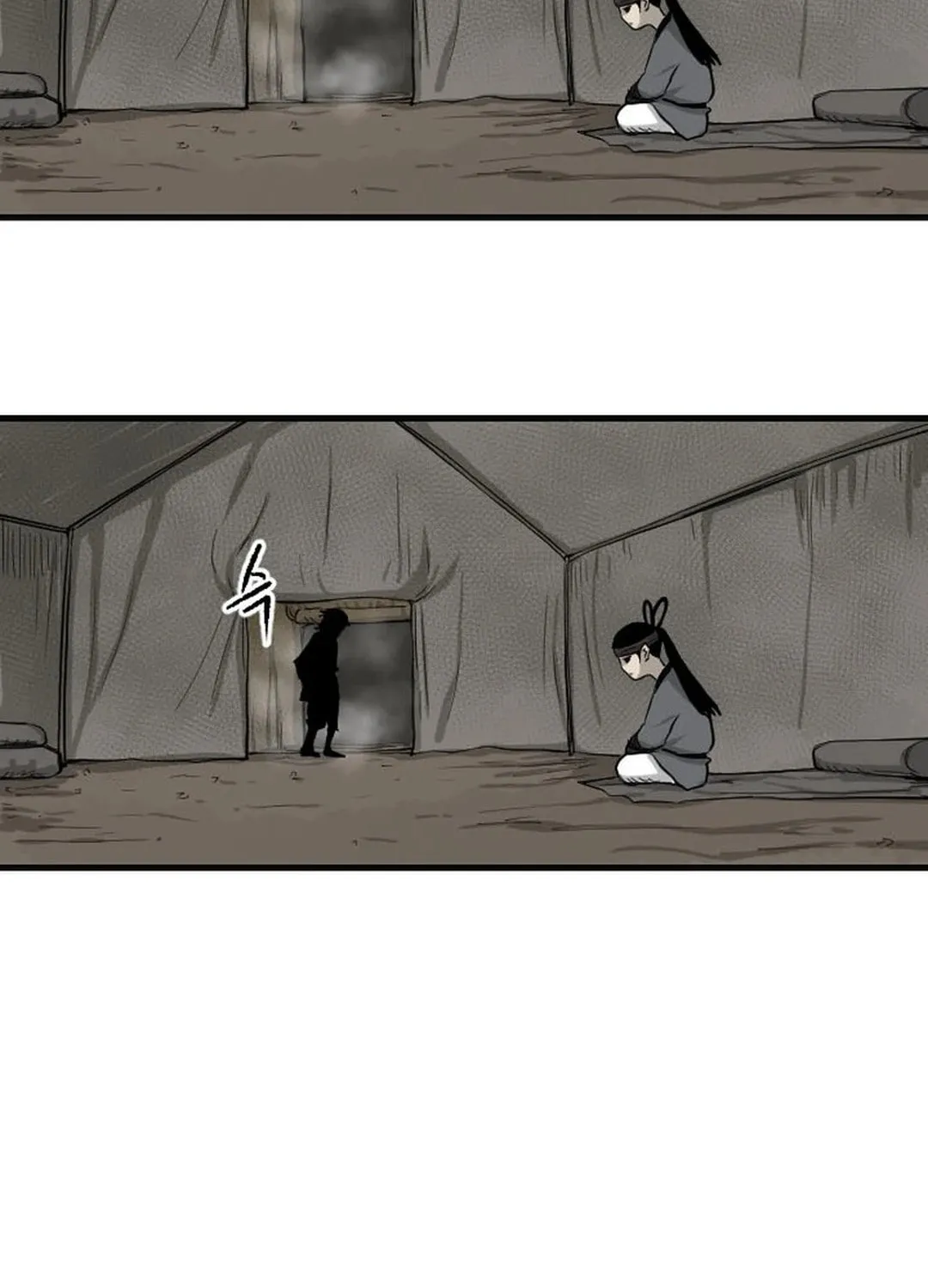 Read The Demonic Warrior chapter 7 image 54 on Lezhin