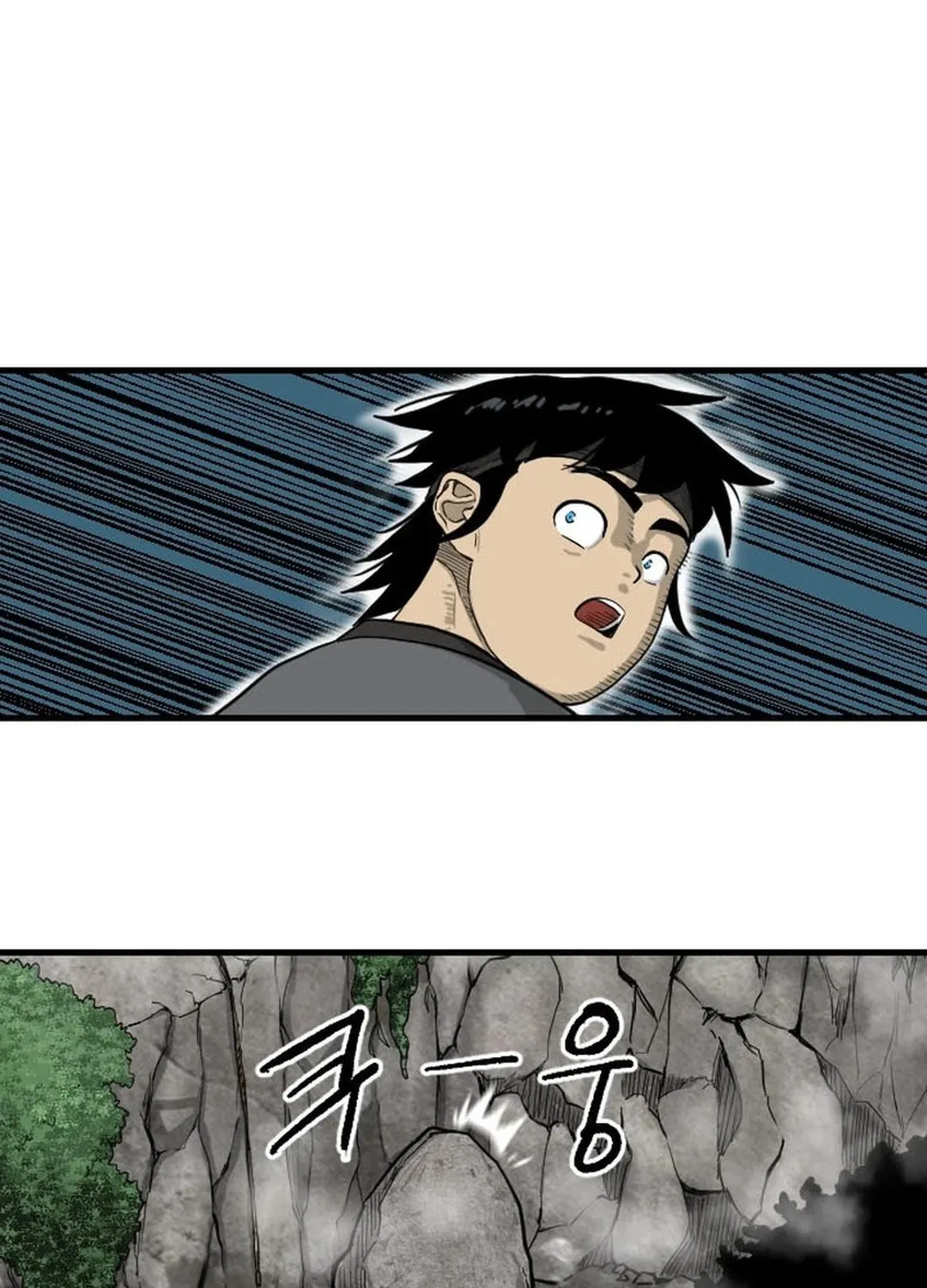 Read The Demonic Warrior chapter 7 image 84 on Lezhin