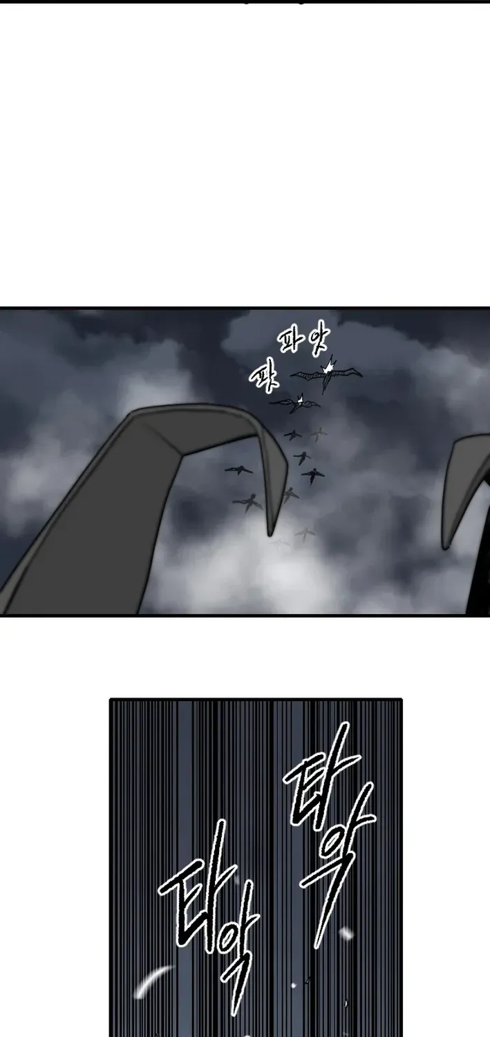 Read The Demonic Warrior chapter 70 image 21 on Lezhin