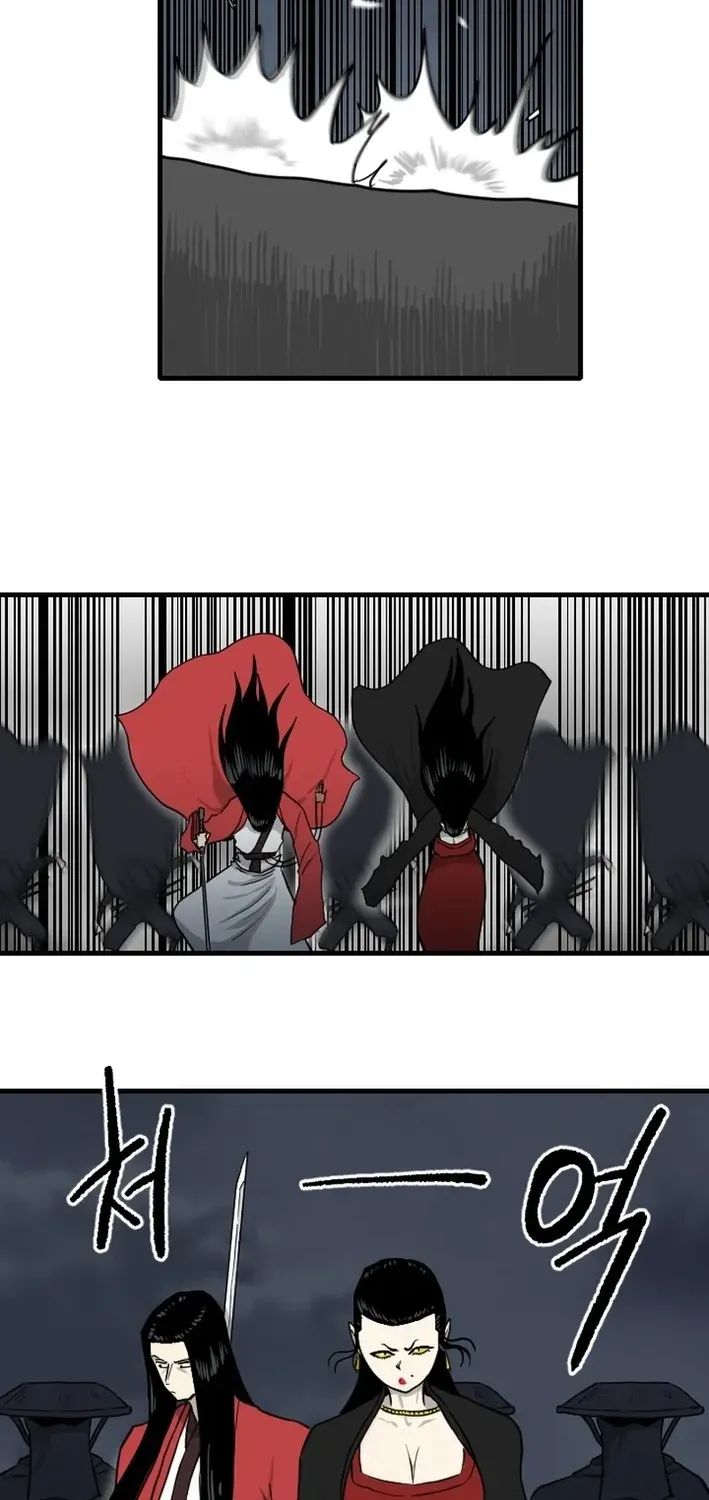 Read The Demonic Warrior chapter 70 image 22 on Lezhin