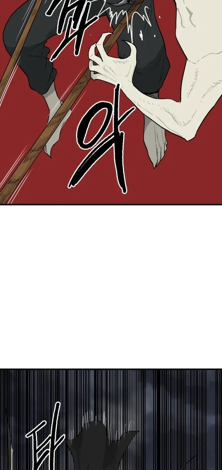 Read The Demonic Warrior chapter 70 image 7 on Lezhin
