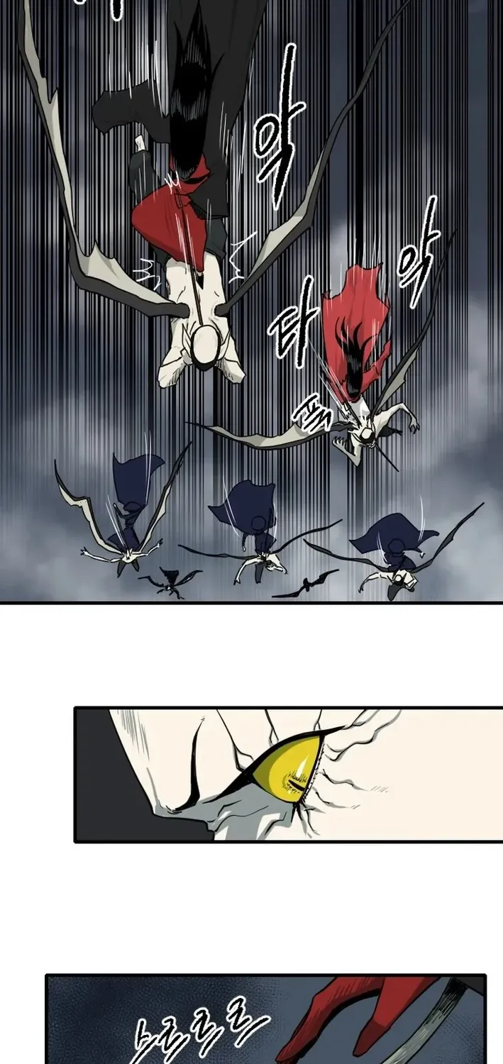 Read The Demonic Warrior chapter 70 image 8 on Lezhin