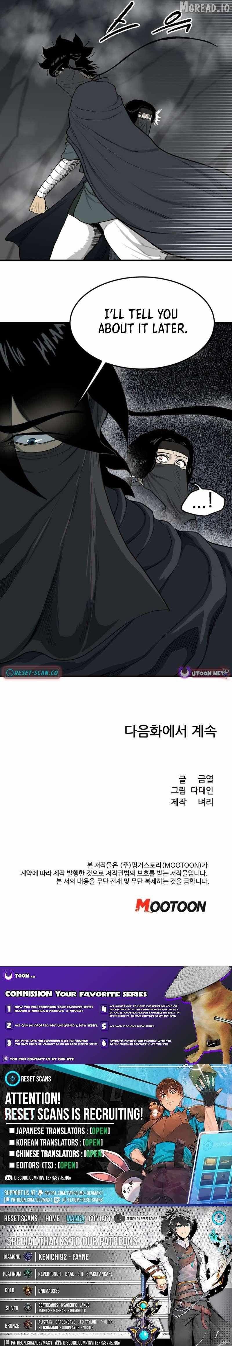 Read The Demonic Warrior chapter 73 image 6 on Lezhin