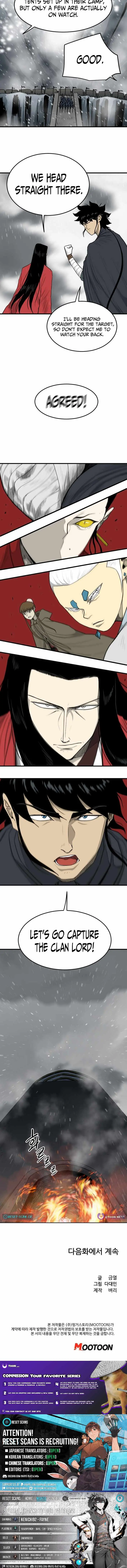Read The Demonic Warrior chapter 78 image 7 on Lezhin