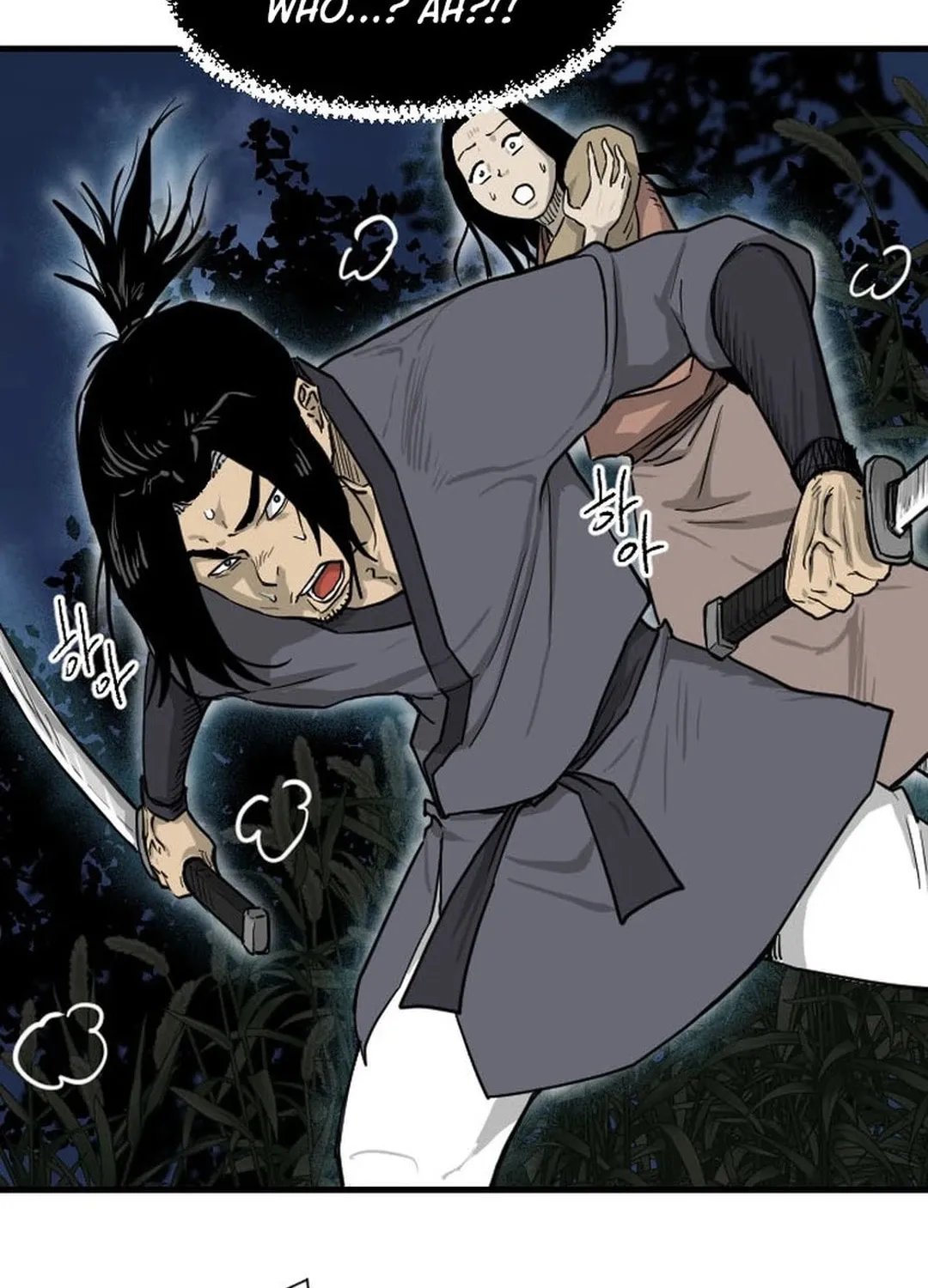 Read The Demonic Warrior chapter 8 image 25 on Lezhin