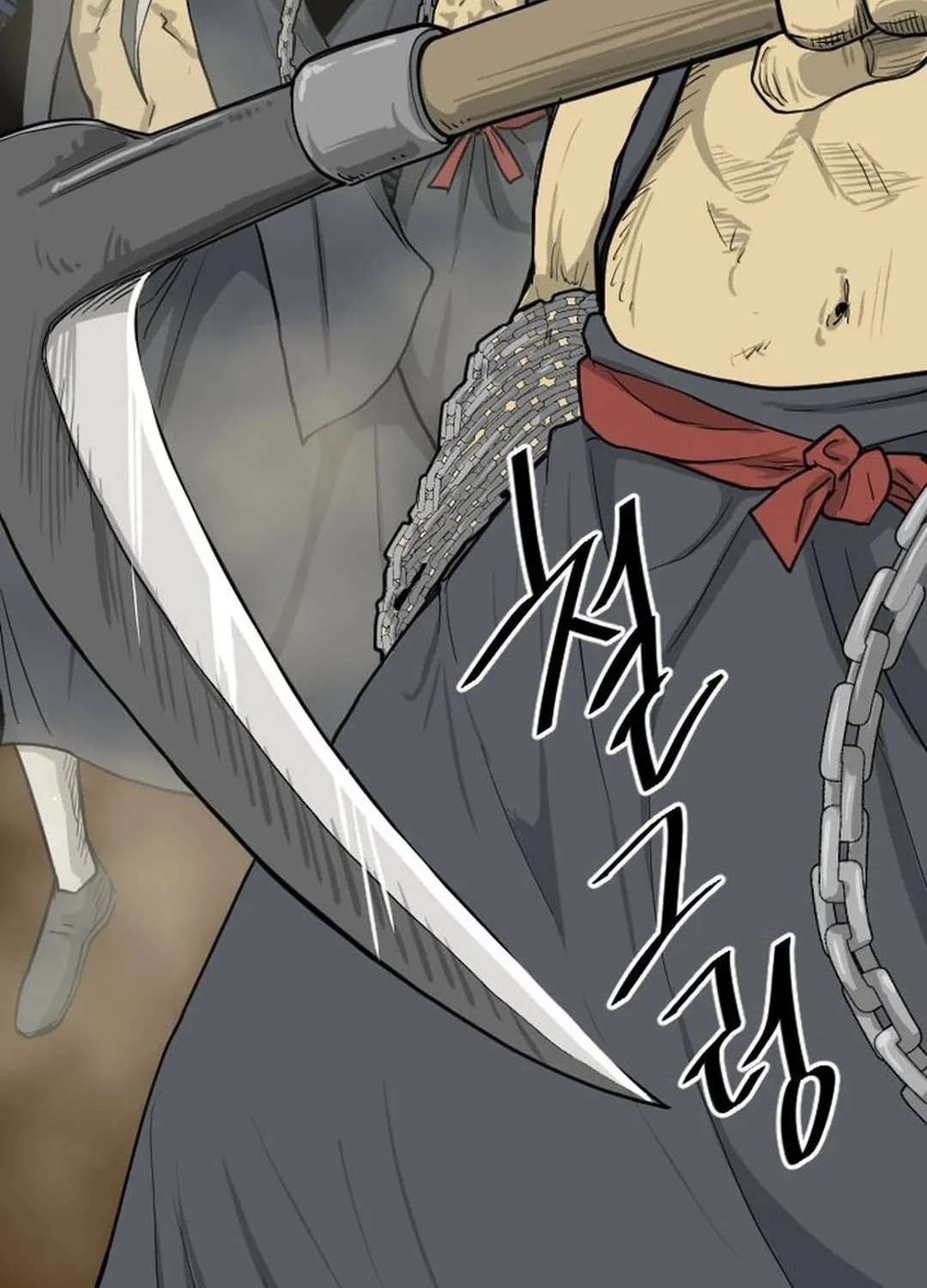 Read The Demonic Warrior chapter 8 image 29 on Lezhin