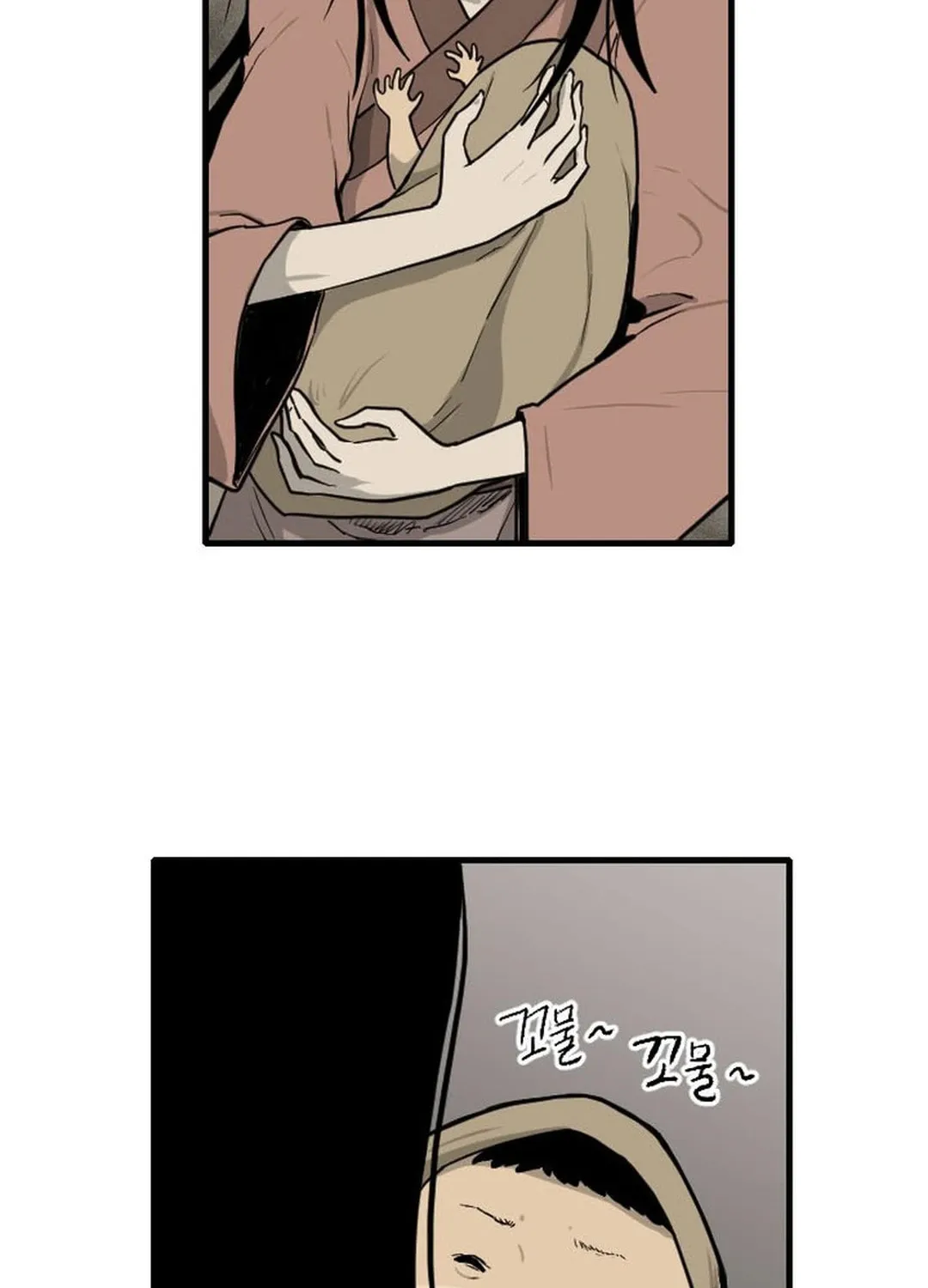 Read The Demonic Warrior chapter 8 image 35 on Lezhin