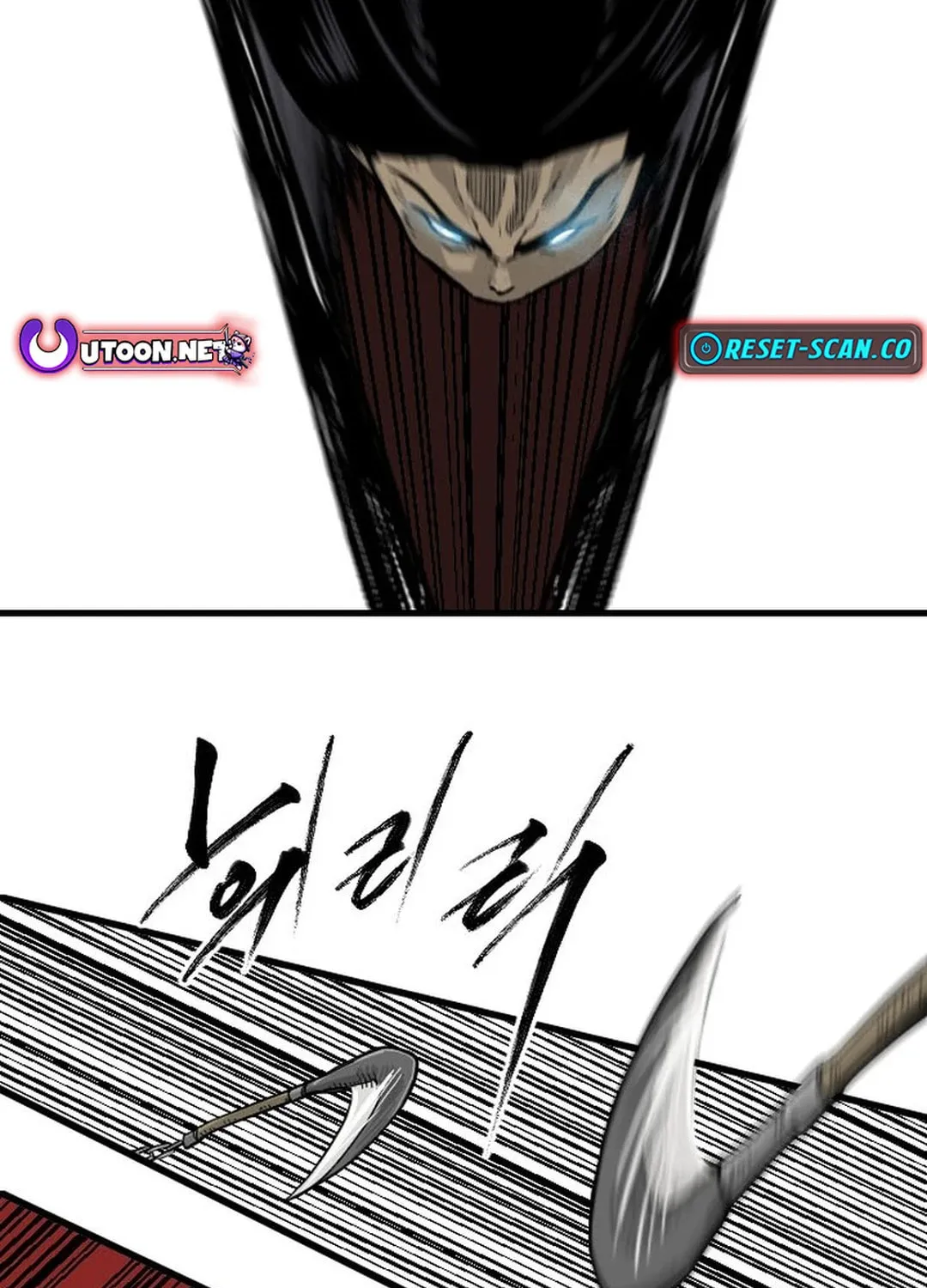 Read The Demonic Warrior chapter 8 image 43 on Lezhin