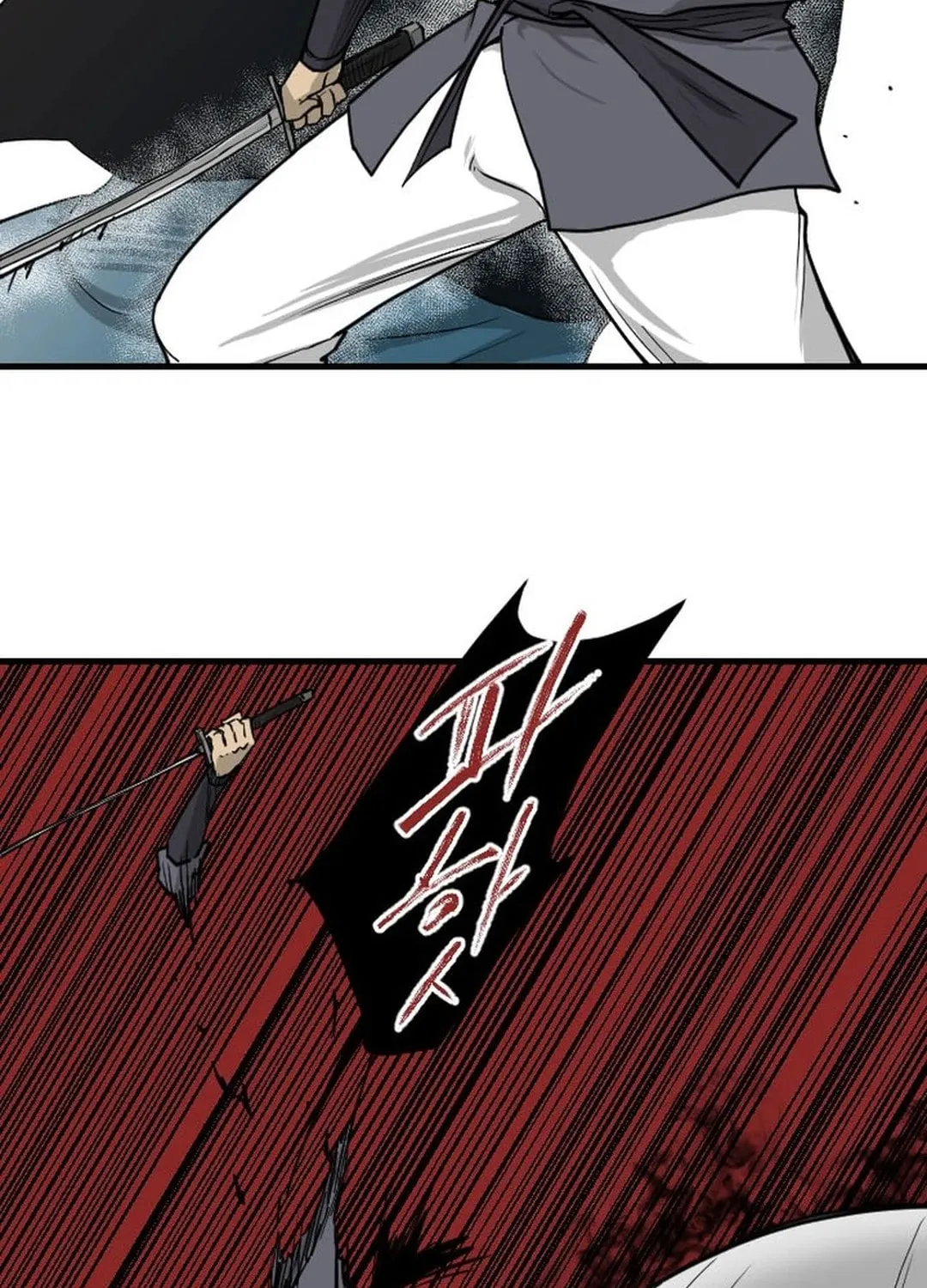Read The Demonic Warrior chapter 8 image 50 on Lezhin