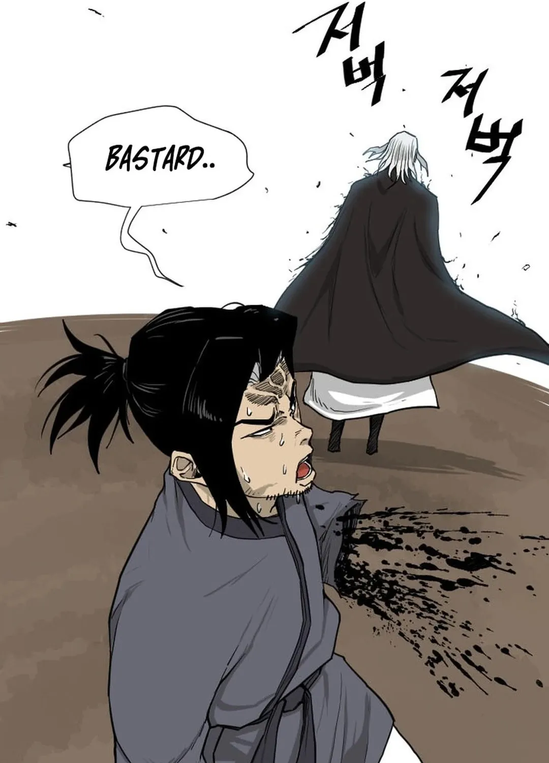 Read The Demonic Warrior chapter 8 image 54 on Lezhin