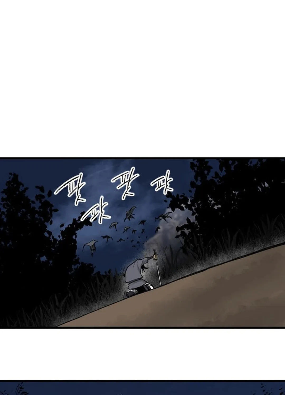 Read The Demonic Warrior chapter 8 image 64 on Lezhin
