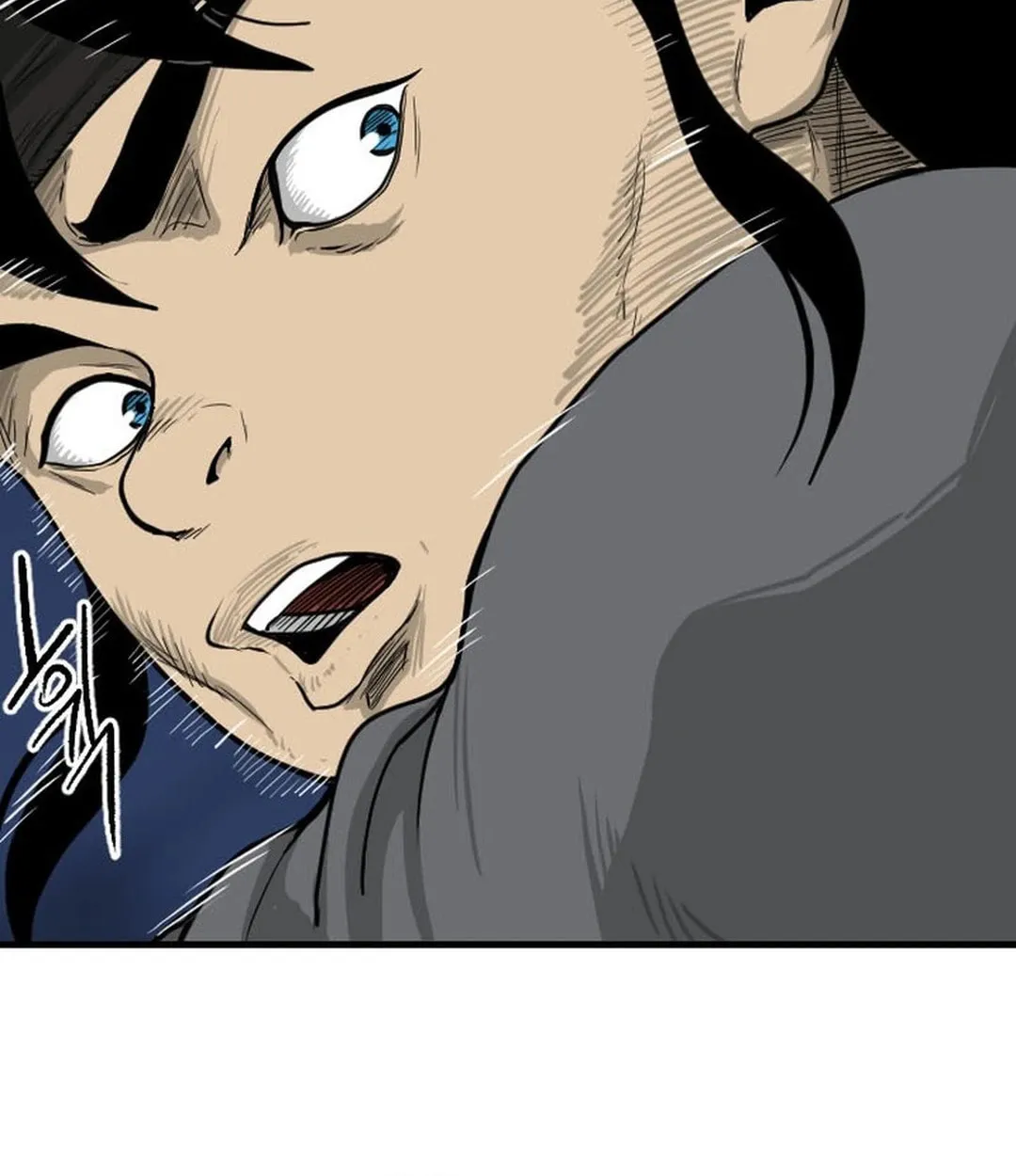 Read The Demonic Warrior chapter 8 image 80 on Lezhin