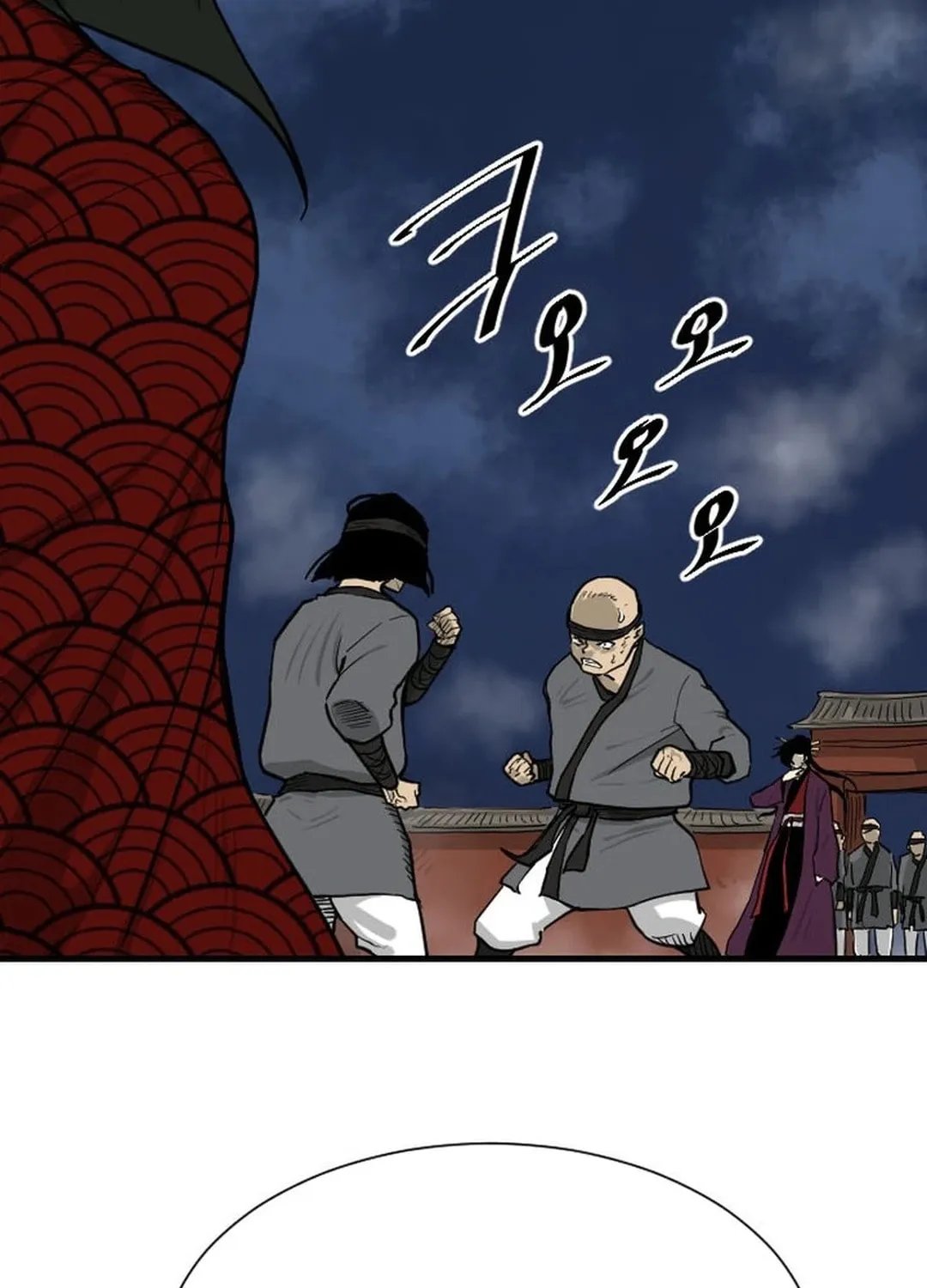 Read The Demonic Warrior chapter 8 image 93 on Lezhin