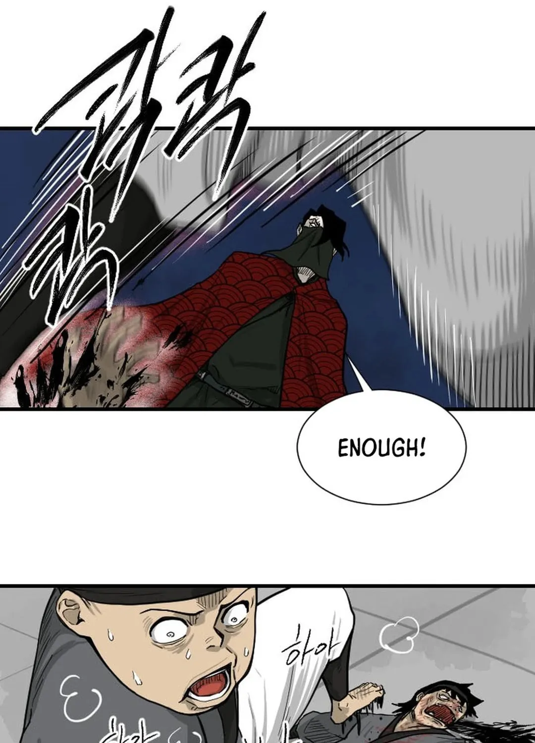 Read The Demonic Warrior chapter 8 image 98 on Lezhin