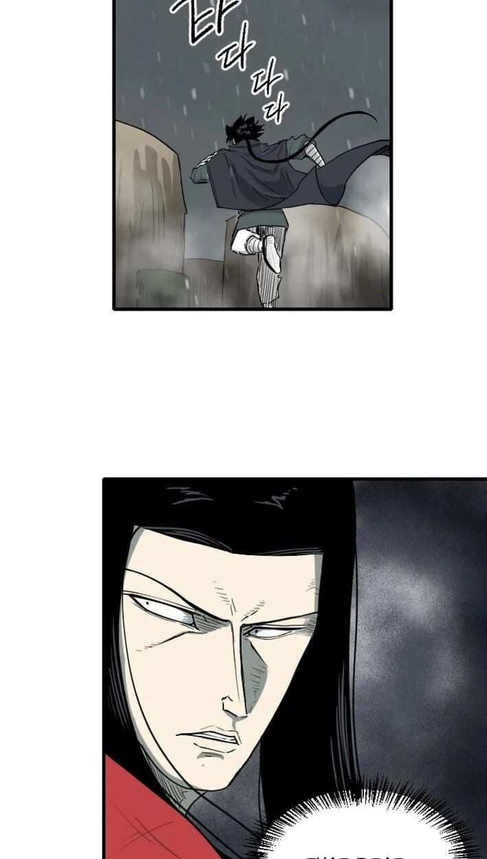 Read The Demonic Warrior chapter 80 image 1 on Lezhin