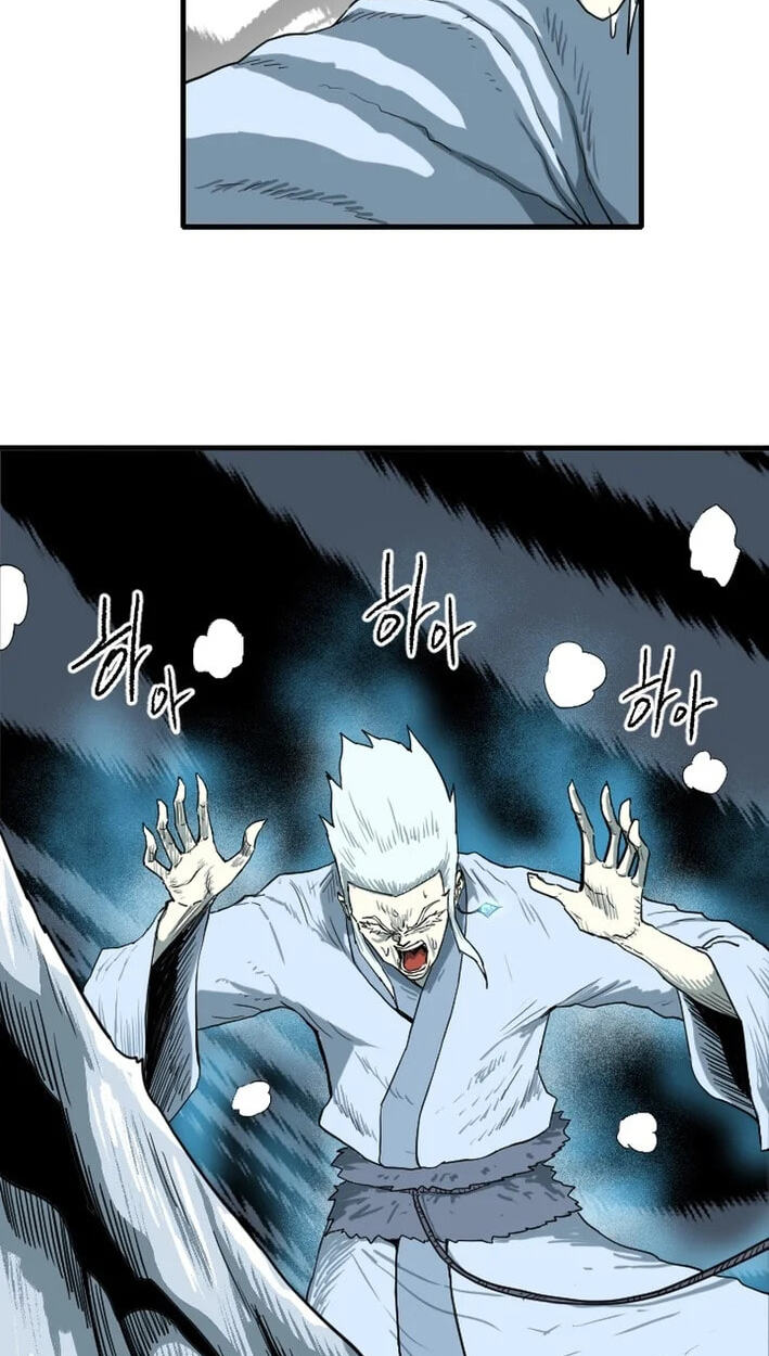 Read The Demonic Warrior chapter 80 image 12 on Lezhin