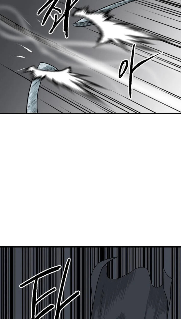 Read The Demonic Warrior chapter 80 image 54 on Lezhin