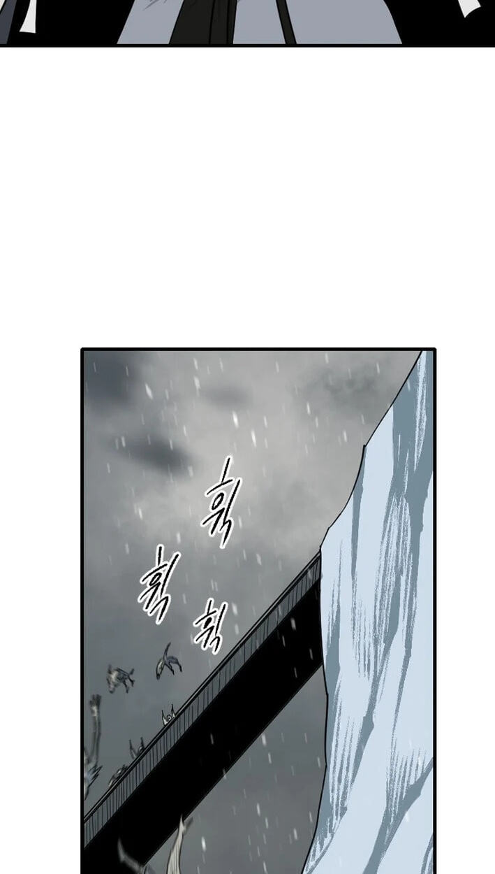 Read The Demonic Warrior chapter 81 image 30 on Lezhin