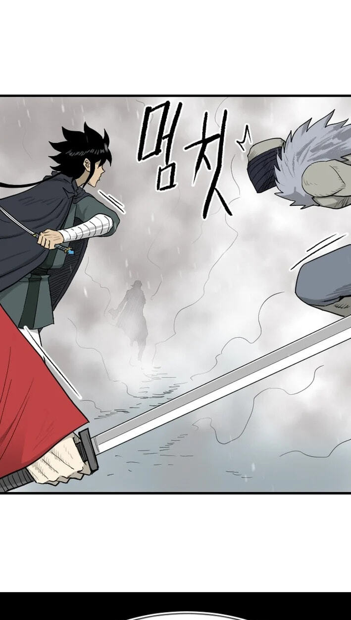 Read The Demonic Warrior chapter 81 image 7 on Lezhin