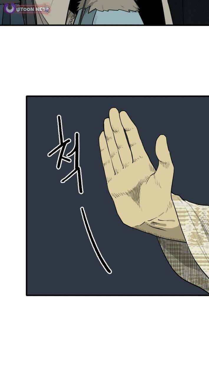 Read The Demonic Warrior chapter 82 image 23 on Lezhin